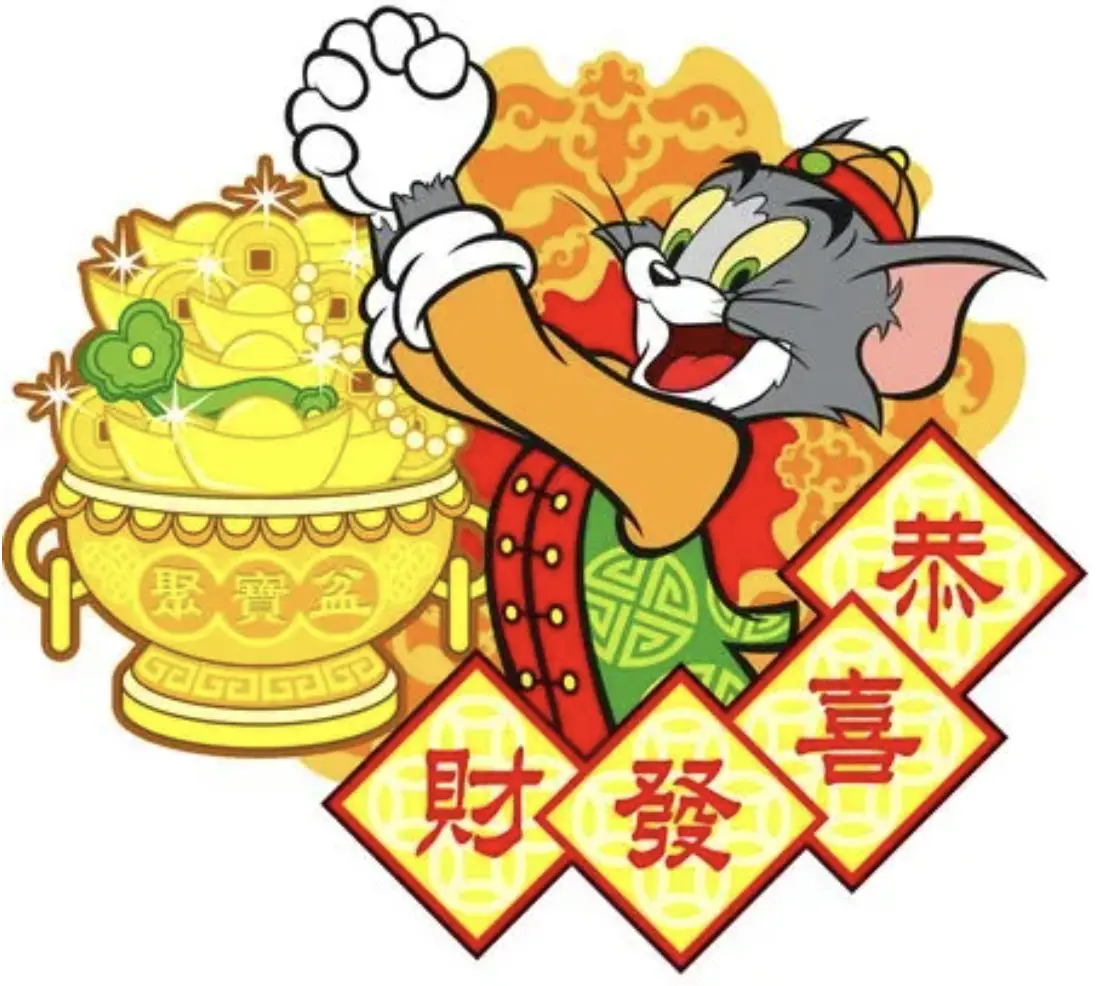 《解忧按摩店》相关资源图片