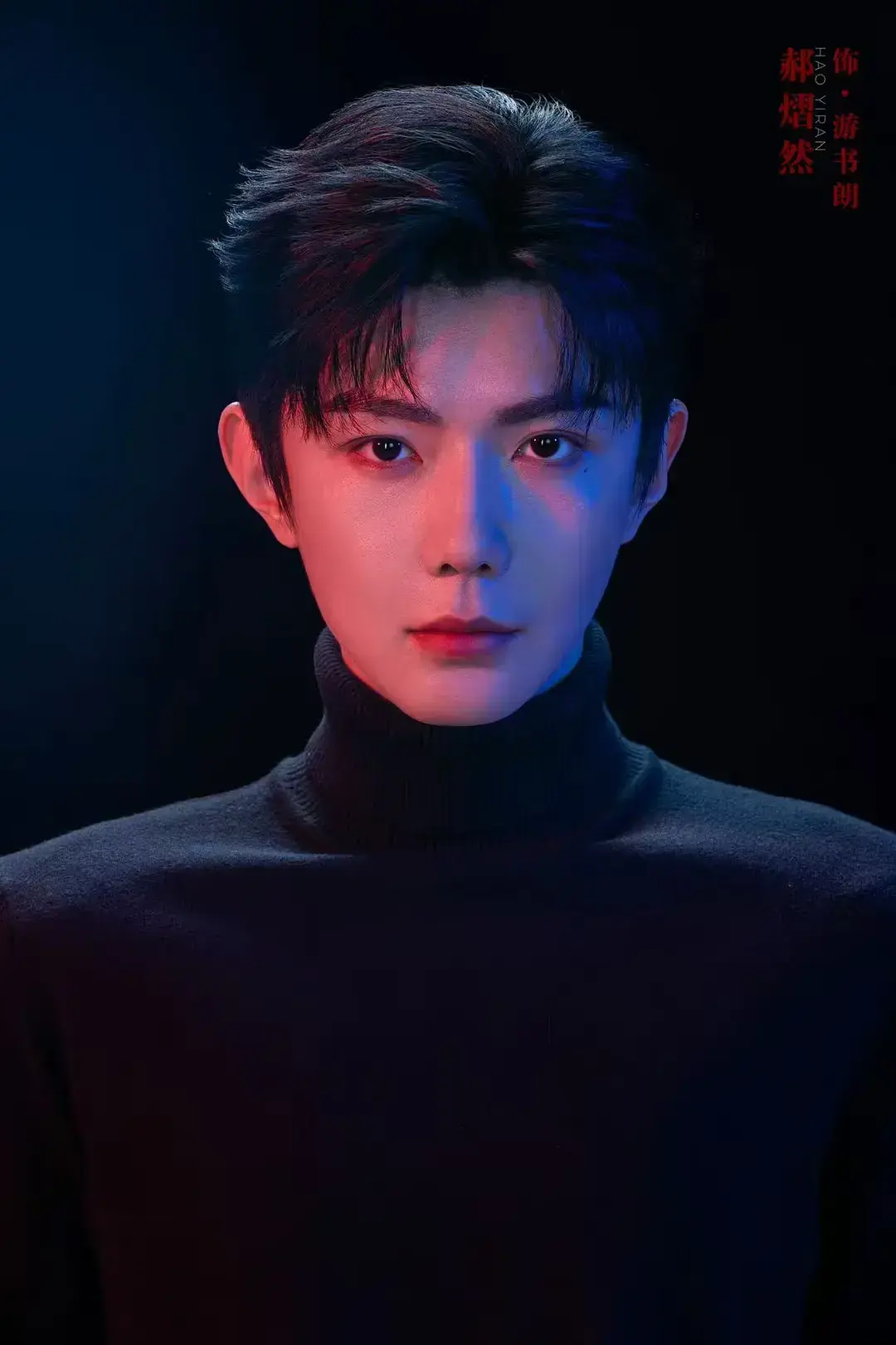 吾岸第15集未删减版1080P在线播放-2025双男主剧全集免费观看-策驰影视VS影院同步更新