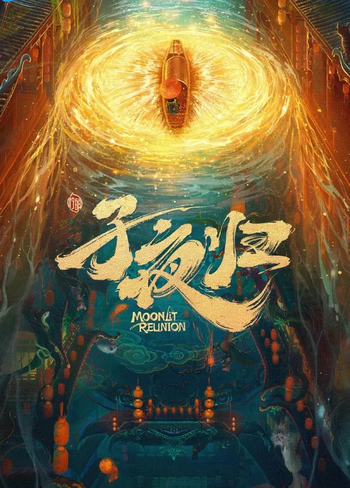 无符合要求的资源名（因为未明确指出具体资源）相关资源图片