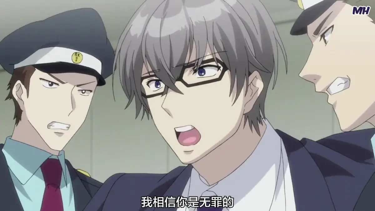 《甜蜜惩罚》相关资源图片