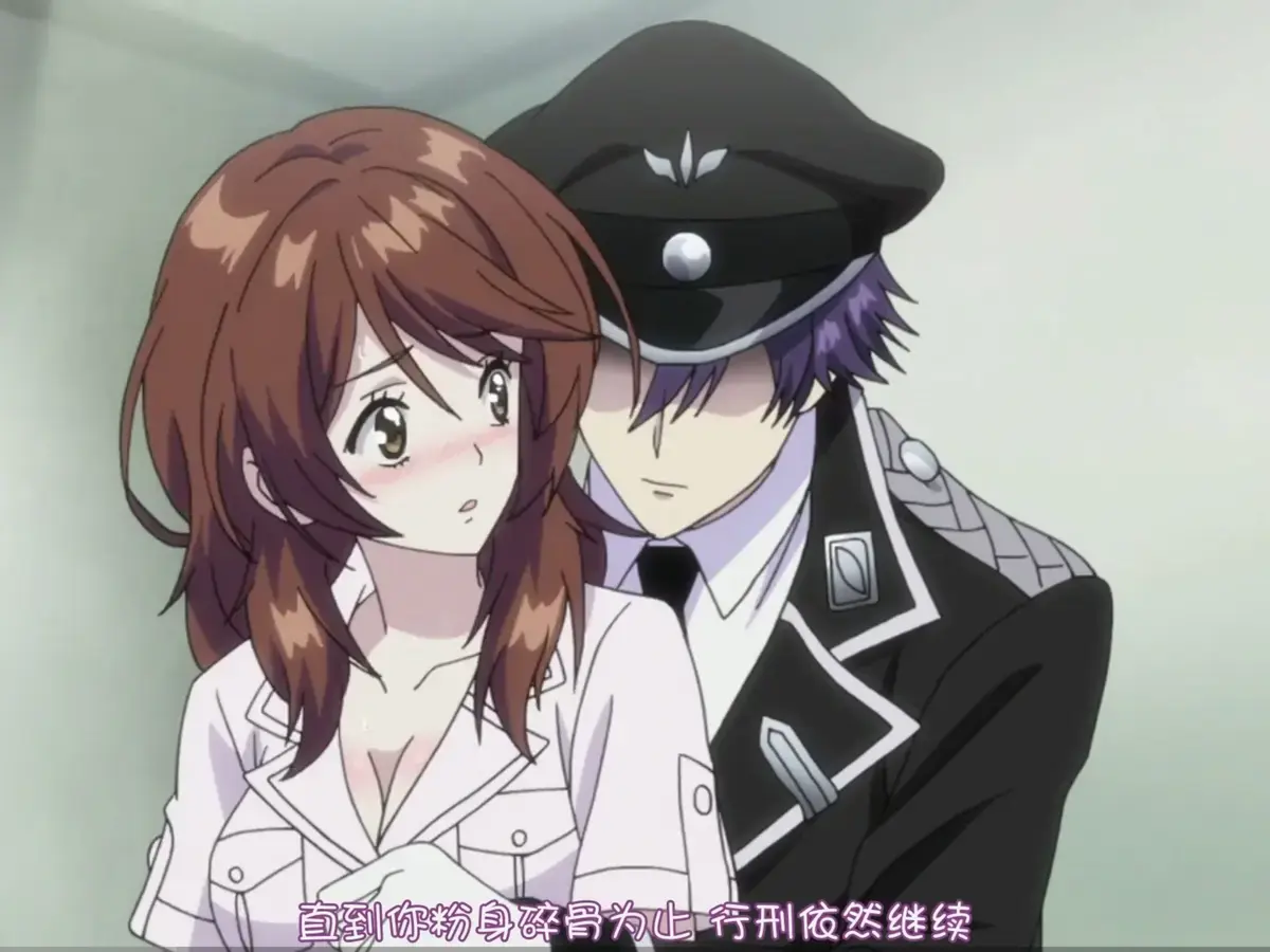 《甜蜜惩罚》相关资源图片