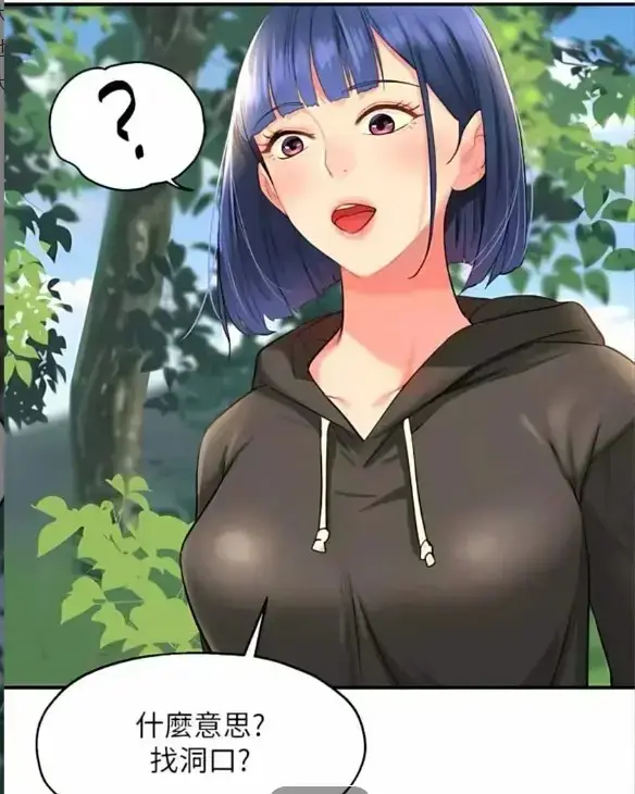 《韩漫》相关资源图片