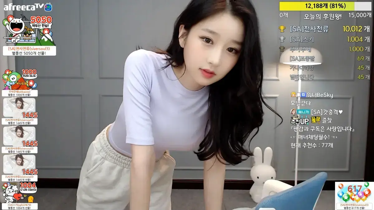 《徐雅8月未删减高清合集》相关资源图片