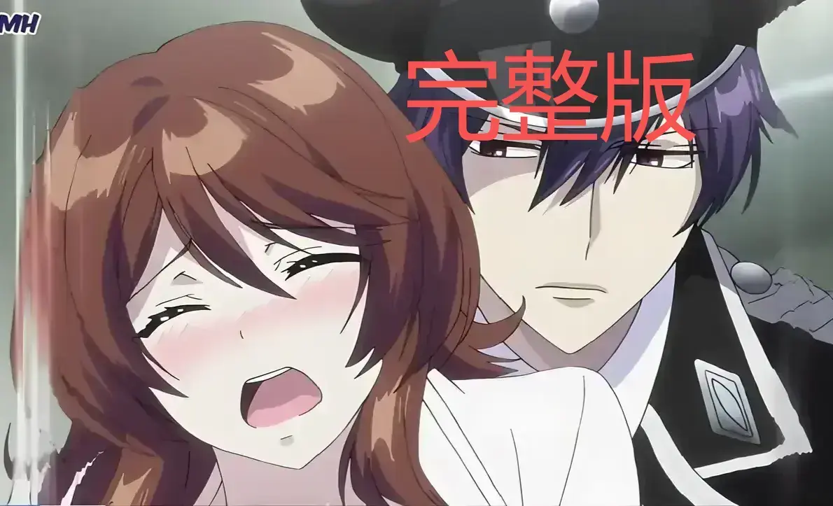 《甜蜜惩罚》相关资源图片