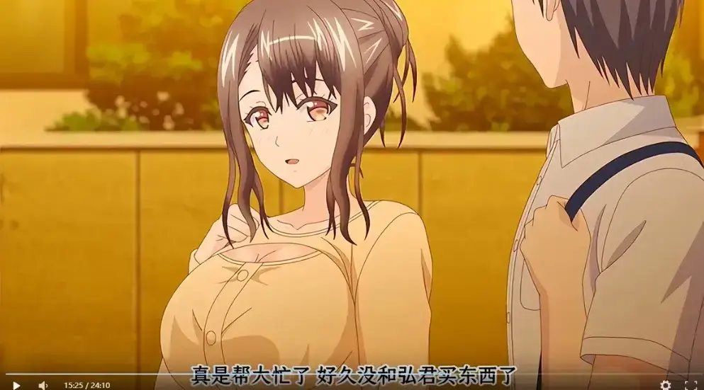 《误爆 萌萌的妈妈徒然》相关资源图片