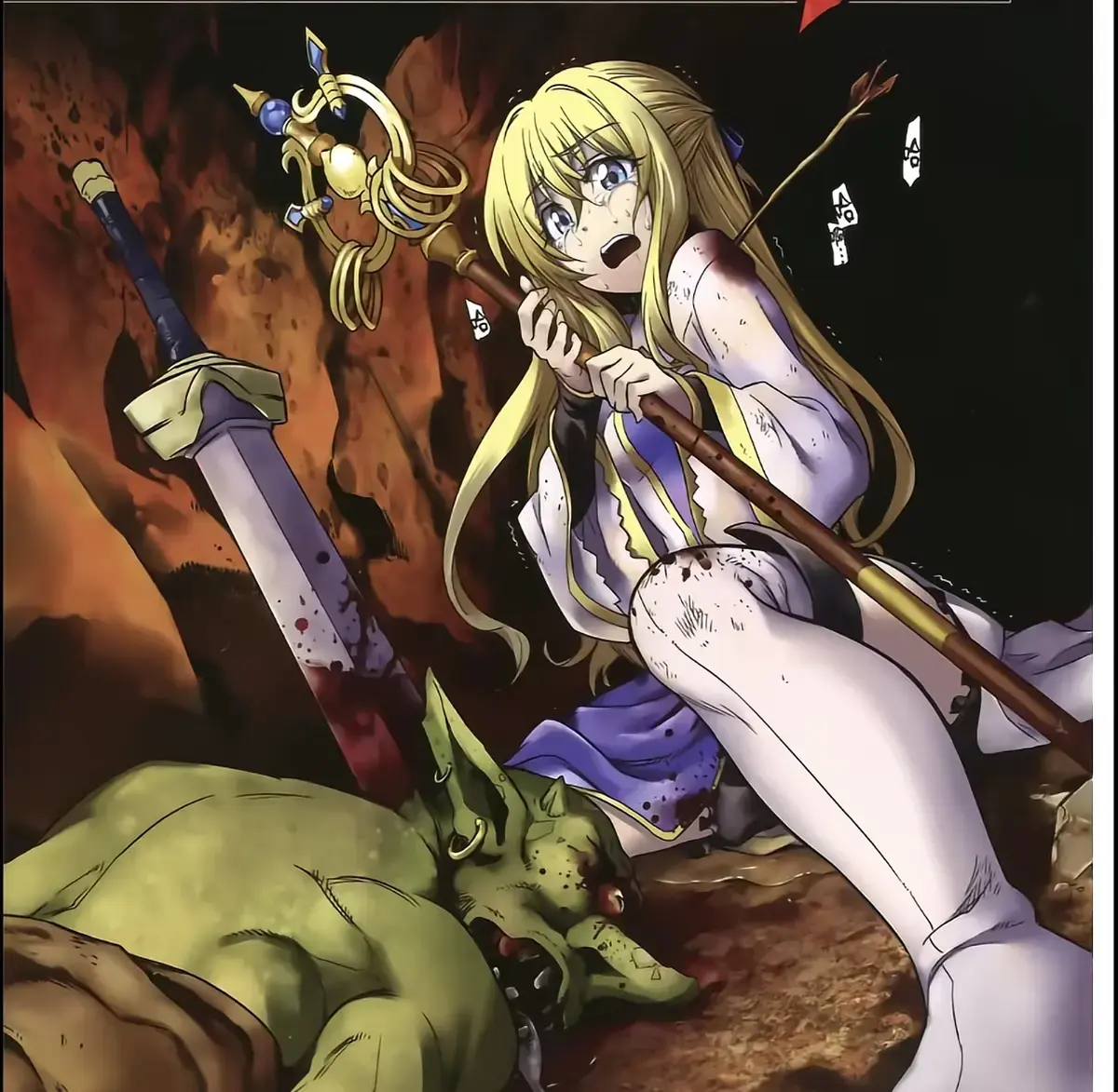 《哥布林的洞窟》相关资源图片